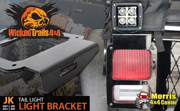 Morris 4X4 Center Wicked Trails 4x4 taillight brackets led lights